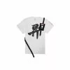 Doctor Strange Calligraphy T-Shirt For Adults 2 Doctor Strange Calligraphy T-Shirt For Adults -Cheap Adult Fashion Store 2403021630003M